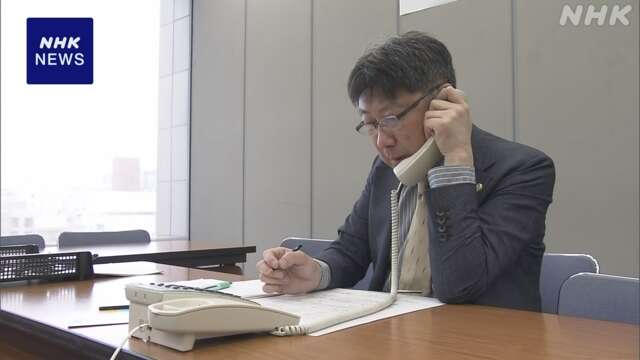 小林製薬「紅麹」問題 大阪弁護士会が電話相談 被害実態把握へ