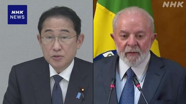 日本の技術とブラジルの資源 相互利活用へ政府間枠組みを調整