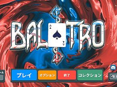 五月病になりそう？　ならばゲームだ。嫌なことを忘れたいときにピッタリなストレス解消ゲーム5本を紹介