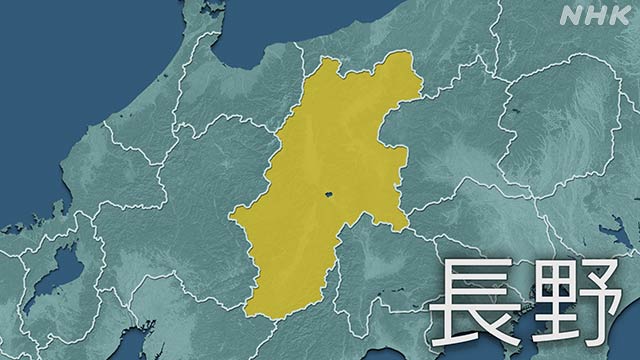 軽乗用車と乗用車が正面衝突 0歳児が死亡 4人が大けが 長野