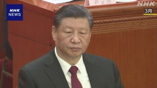 中国 習国家主席 5月5日から欧州3か国を訪問へ 首脳会談を予定