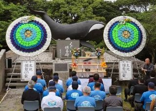 クジラの恵みに感謝　和歌山・太地町で供養祭