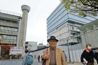 これで完成？と言われた世田谷区庁舎　戦後だった当時、コンクリ打ちっ放しを選んだ理由とは