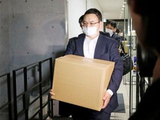 漏えい情報、町長が当日決裁　官製談合疑いで逮捕、福島