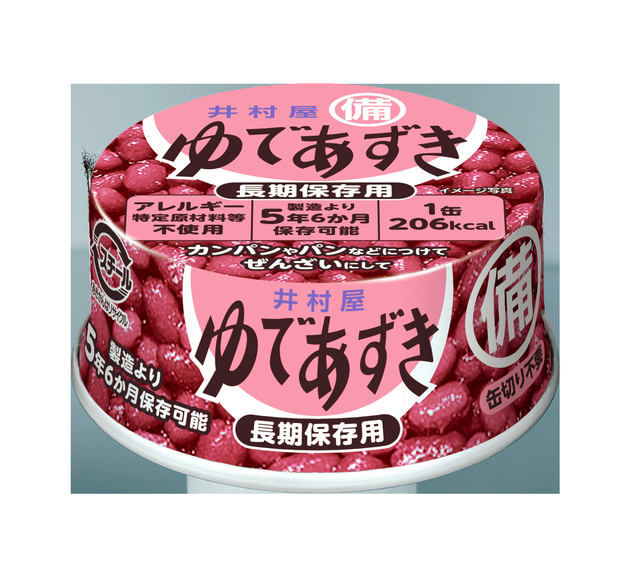 能登地震から4カ月、注目集まる備蓄食品　あずき・ようかん…増産も