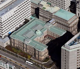 「中小企業の賃上げ確認必要」　マイナス金利解除決定時に日銀審議委員が慎重意見　政策決定会合議事要旨で判明