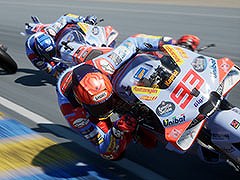 モータースポーツゲーム「MotoGP 24」，DL版を本日リリース。選手のトレード機能「ライダーマーケット」をはじめとした新要素を搭載