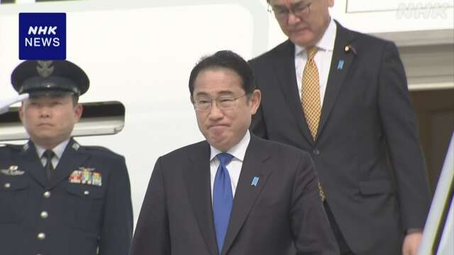 岸田首相 フランス到着 OECDの閣僚理事会で演説へ