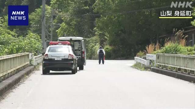 山梨 同僚女性の遺体を河川敷に遺棄した疑い 団体職員を逮捕