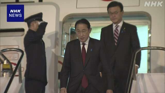 岸田首相 ブラジル到着 ルーラ大統領との首脳会談へ