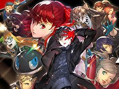 「ペルソナ５ ザ・ロイヤル」が60％オフ，最新作「ペルソナ３ リロード」は30％オフ！ シリーズを遊ぶなら今！「今週のすべり込みセール情報」