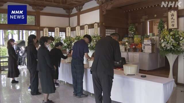 鹿児島 知覧の特攻隊基地跡で慰霊祭 遺族など約630人が参列