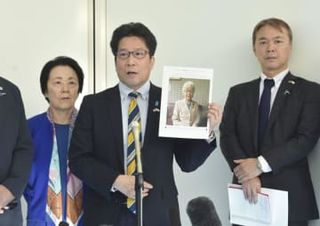 拉致家族会新方針に米理解　一括帰国条件で制裁解除