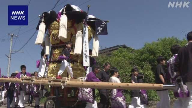 「子供太鼓台」が練り歩き 少子化で活動終える地区も 愛媛