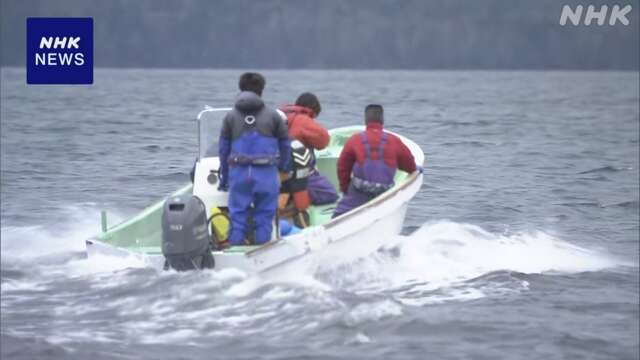 北海道 阿寒湖で男性2人不明 捜索で1人が意識不明で見つかる