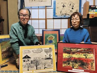 「チェルノブイリ原発事故」の悲しみ埋もれさせない　現地の子どもたちの絵を都内の夫婦が支援団体に寄贈