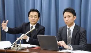 介護給付請求、一部認める　ALS患者、さいたま地裁