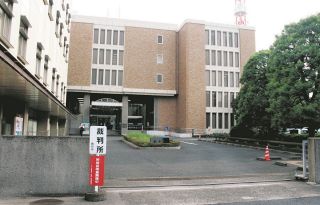 ALS患者への介護サービスを減らした吉川市に損害賠償命じる　中傷的発言した職員は「慰謝料」