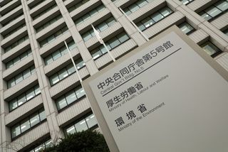 認知症、５０年に５８６万人＝今秋策定の政府計画に対策―研究班推計