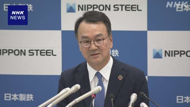 日本製鉄 今井社長 米「USスチール」買収完了目指す姿勢強調