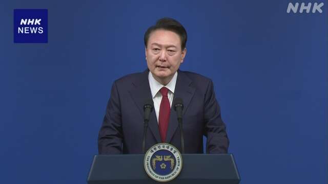 韓国 ユン大統領 就任2年を前に日韓関係の改善進める姿勢強調