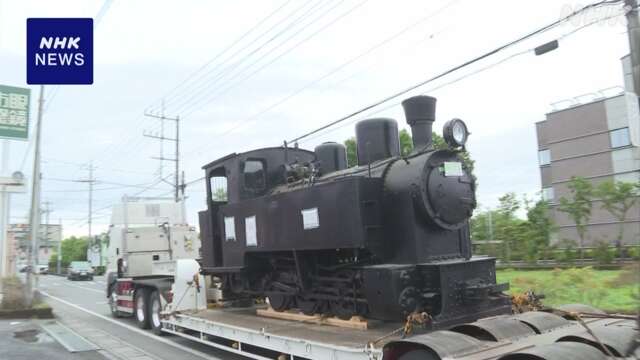 走行展示へ SLをトラックで運び出し 埼玉 鶴ヶ島