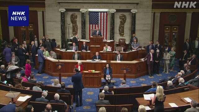 米議会下院 議長解任動議を超党派で阻止 議会空転の事態は回避