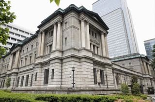 日銀、円安で政策早期正常化も　物価上昇に上振れリスク