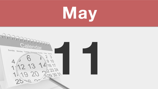 今日は何の日：5月11日