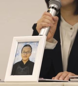 「許されない」母涙ぐみ　いじめで高2死亡、初弁論