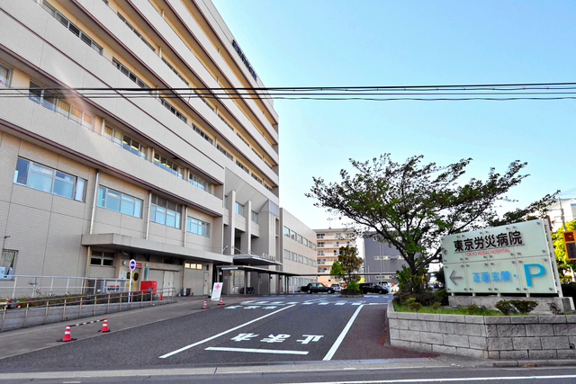 東京労災病院の副部長を再逮捕　別に20万円の収賄容疑　警視庁