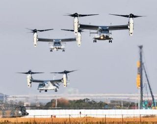 陸自オスプレイ、千葉配備完了へ　木更津駐屯地、全１７機体制