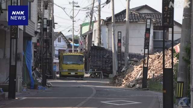 石川 珠洲 約1割の事業所が廃業または廃業予定 商工会議所調査