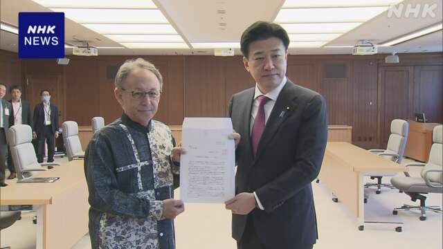 嘉手納基地での米軍パラシュート訓練 沖縄知事が防衛相に抗議