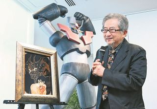 宝石80個を埋め込んだ「デビルマン輪島塗パネル」　永井豪さんとコラボ「能登復興支援ジュエリー」誕生