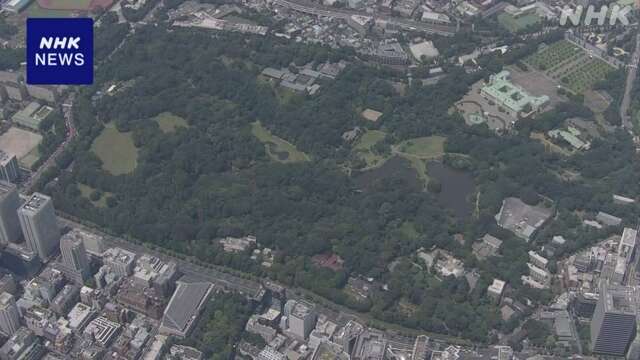 赤坂御用地の女性用トイレに侵入 造園工を逮捕