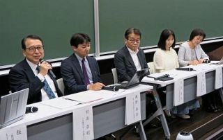 裁判員制度１５年でシンポ　「市民が司法考える場を」