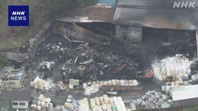 リサイクル業者の資材置き場で10日に続き再び火事 千葉 市原