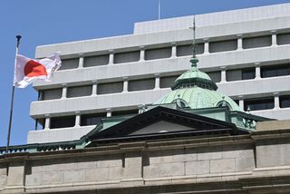 日銀が国債買い入れ減額＝マイナス金利解除後で初