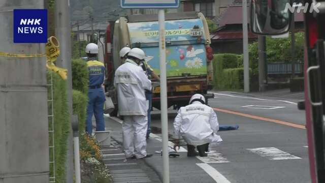 ゴミ収集車にはねられ小学生死亡 運転手を逮捕 静岡 浜松