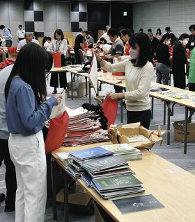 経団連、能登の小学生2000人に学用品プレゼント　会員企業37社から協力募る