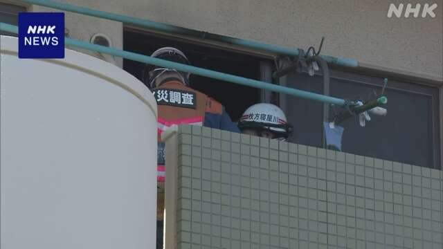 大阪 寝屋川 マンションの1室で火事 男性重体 女性の遺体も