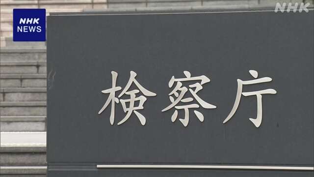 大阪地検特捜部の取り調べめぐる裁判 検事1人が主任検事に意見