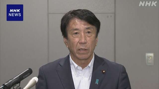 「水素社会推進法案」成立の場合 支援申請夏ごろ開始へ 経産相