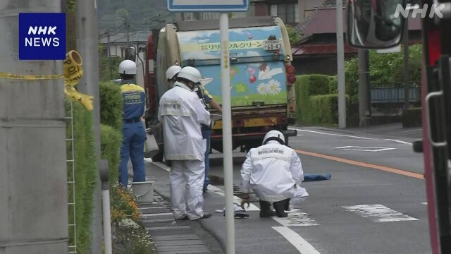 静岡 ゴミ収集車にはねられ死亡 運転手の勤務先社長が謝罪