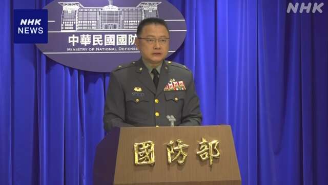 “米と台湾の海軍が合同訓練”報道 台湾側否定せず