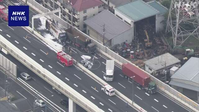 埼玉 首都高3人死亡事故 通行止め解除は15日早朝の見通し