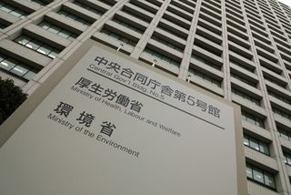 介護保険料、月６２２５円＝６５歳以上、３．５％増―厚労省