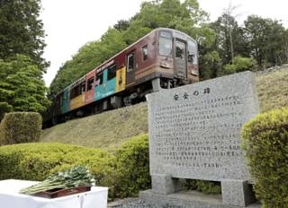 信楽鉄道事故33年で追悼　犠牲42人、滋賀県甲賀市