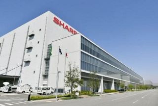 シャープ株価、年初来安値　大型液晶パネル生産撤退